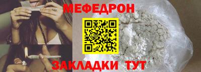 амф Кумертау