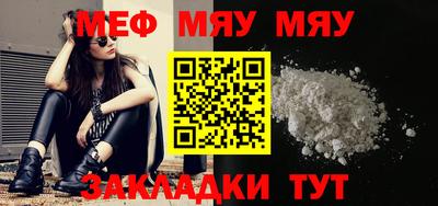 амф Кумертау