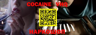 гидра Кулебаки