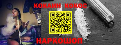 амф Кумертау