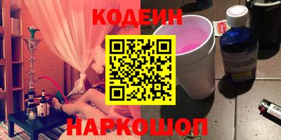 гидра Кулебаки