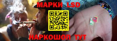 амф Кумертау