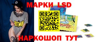 гидра Кулебаки