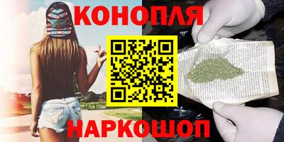 гидра Кулебаки