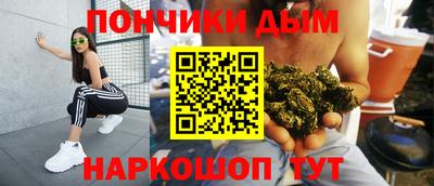 гидра Кулебаки