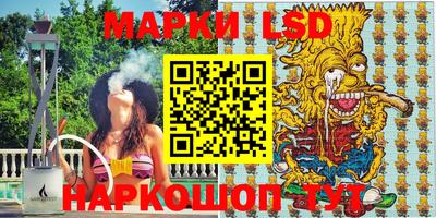 гидра Кулебаки