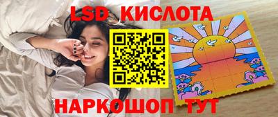 гидра Кулебаки