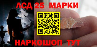 гидра Кулебаки