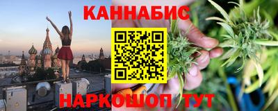 амф Кумертау