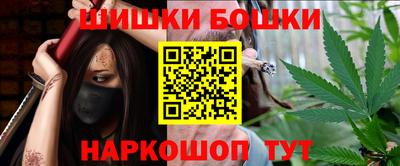гидра Кулебаки