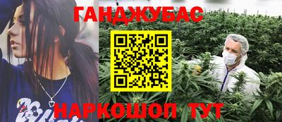 амф Кумертау