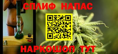 бутик Кунгур
