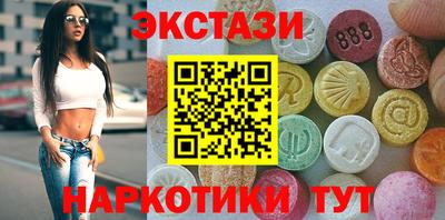 гидра Кулебаки