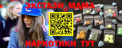 гидра Кулебаки