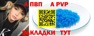 амф Кумертау