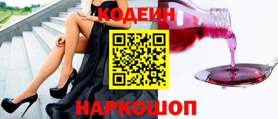 амф Кумертау