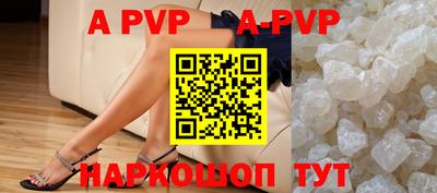 амф Кумертау
