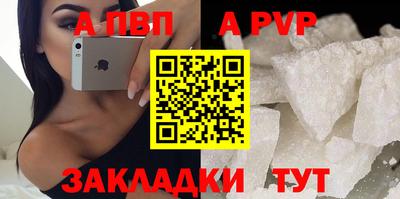 гидра Кулебаки