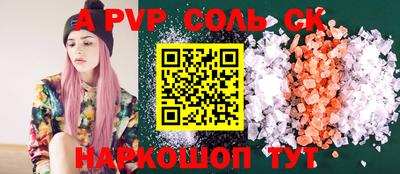 гидра Кулебаки