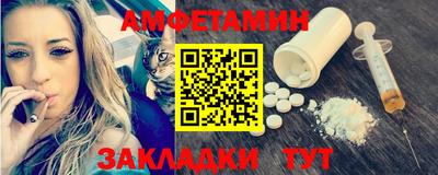 бутик Кунгур