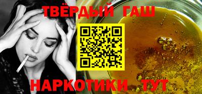 бутик Кунгур