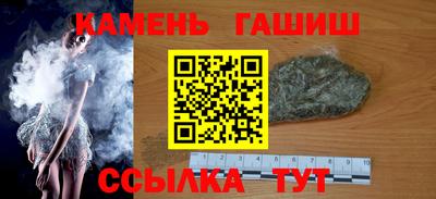 амф Кумертау