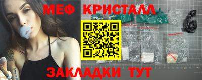 амф Кумертау